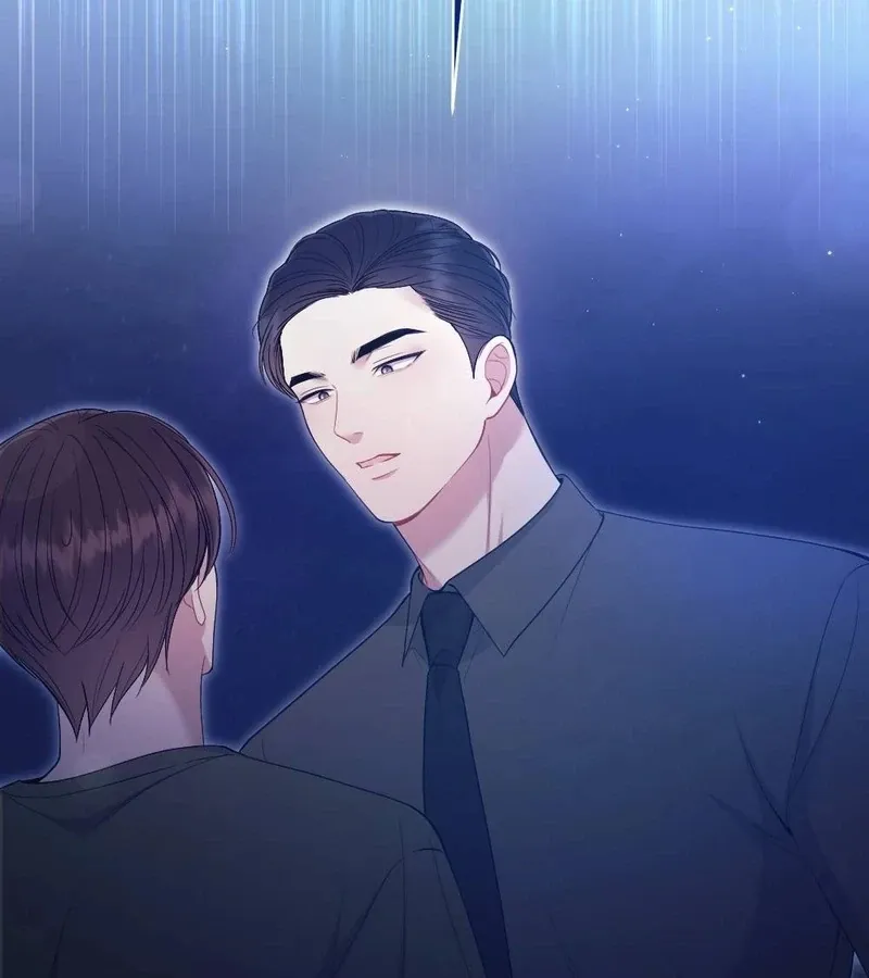 Read To Dig In chapter 4 image 132 on Lezhin