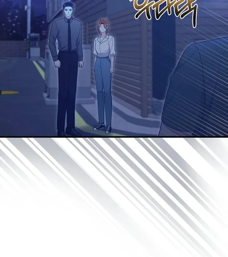 Read To Dig In chapter 4 image 134 on Lezhin