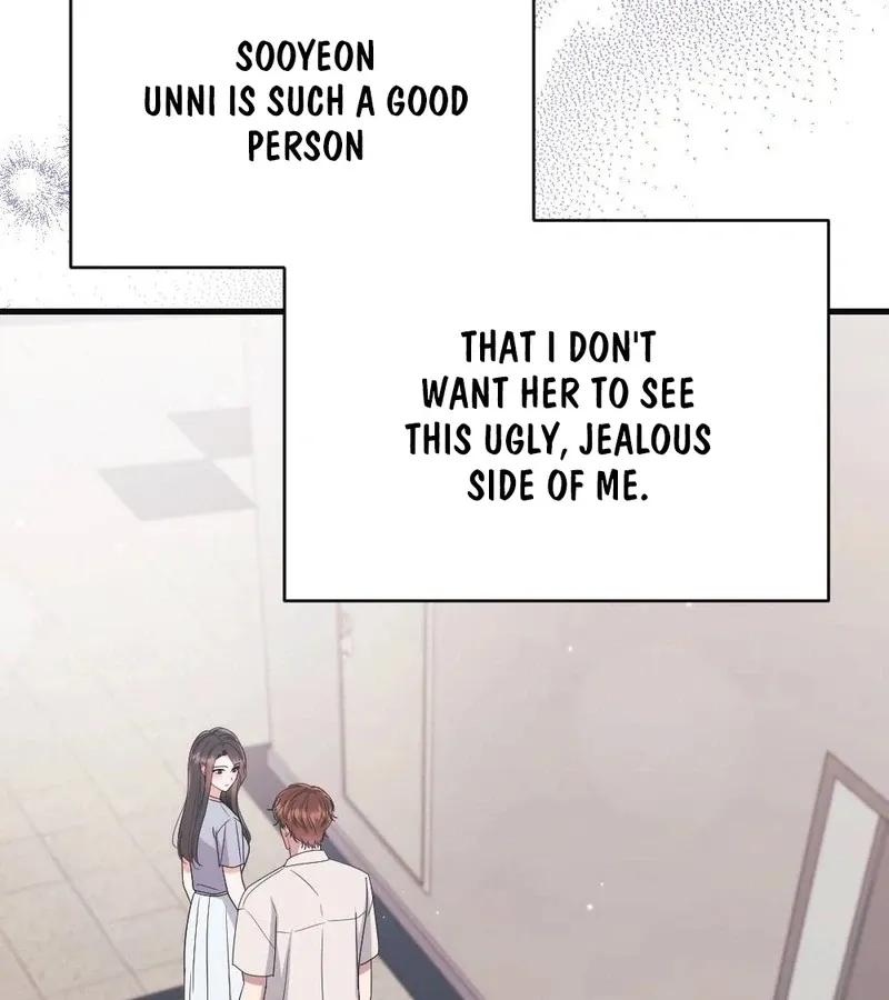 Read To Dig In chapter 4 image 25 on Lezhin
