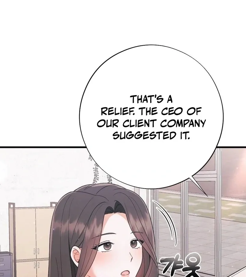 Read To Dig In chapter 4 image 3 on Lezhin