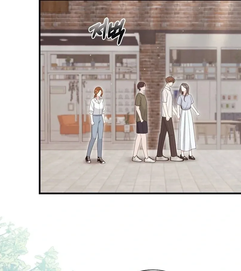Read To Dig In chapter 4 image 32 on Lezhin