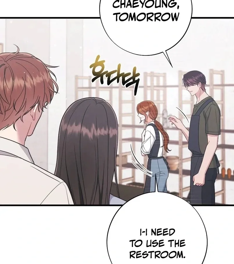 Read To Dig In chapter 4 image 5 on Lezhin