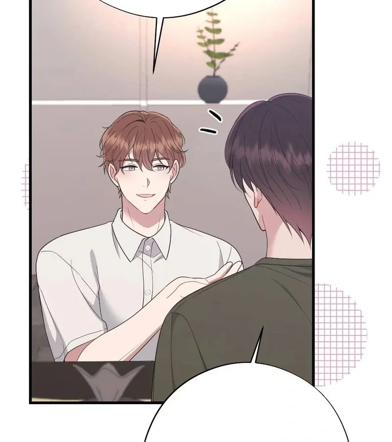 Read To Dig In chapter 4 image 53 on Lezhin