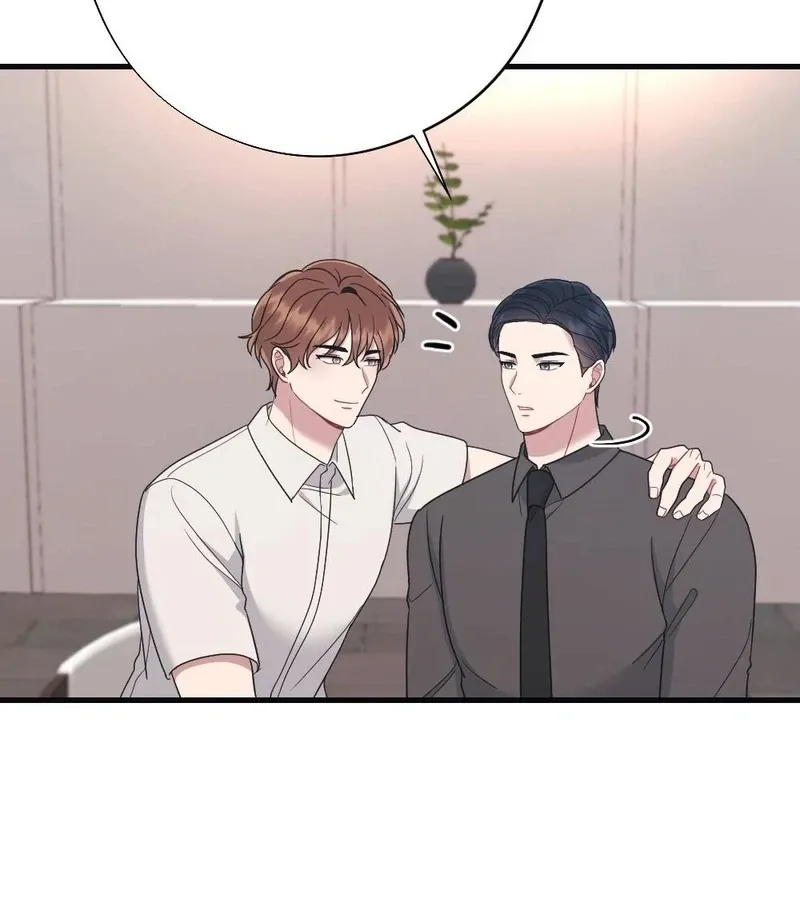 Read To Dig In chapter 4 image 55 on Lezhin
