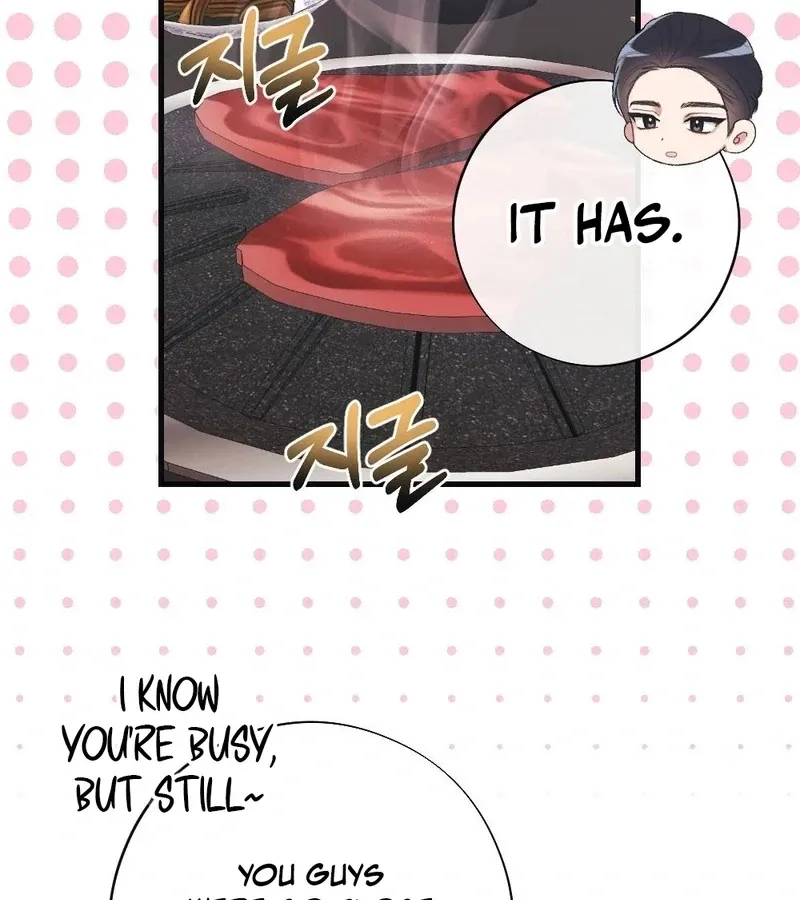 Read To Dig In chapter 4 image 64 on Lezhin
