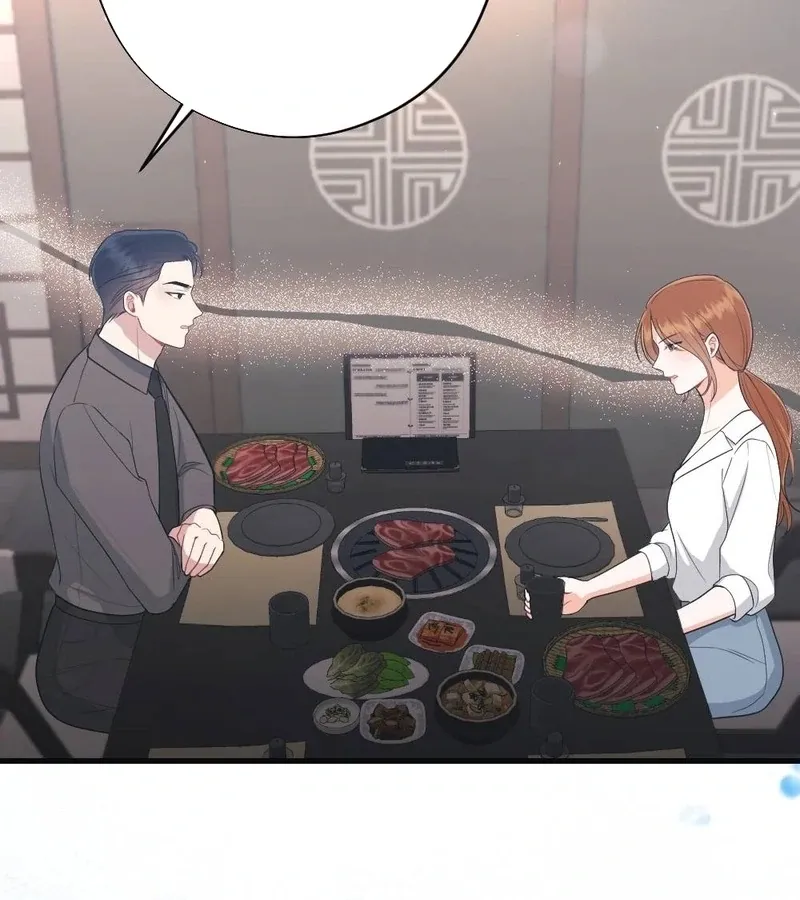 Read To Dig In chapter 4 image 68 on Lezhin