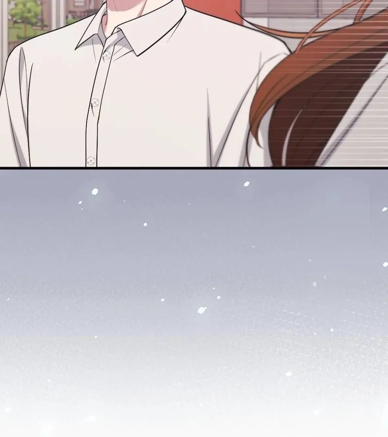 Read To Dig In chapter 4 image 7 on Lezhin