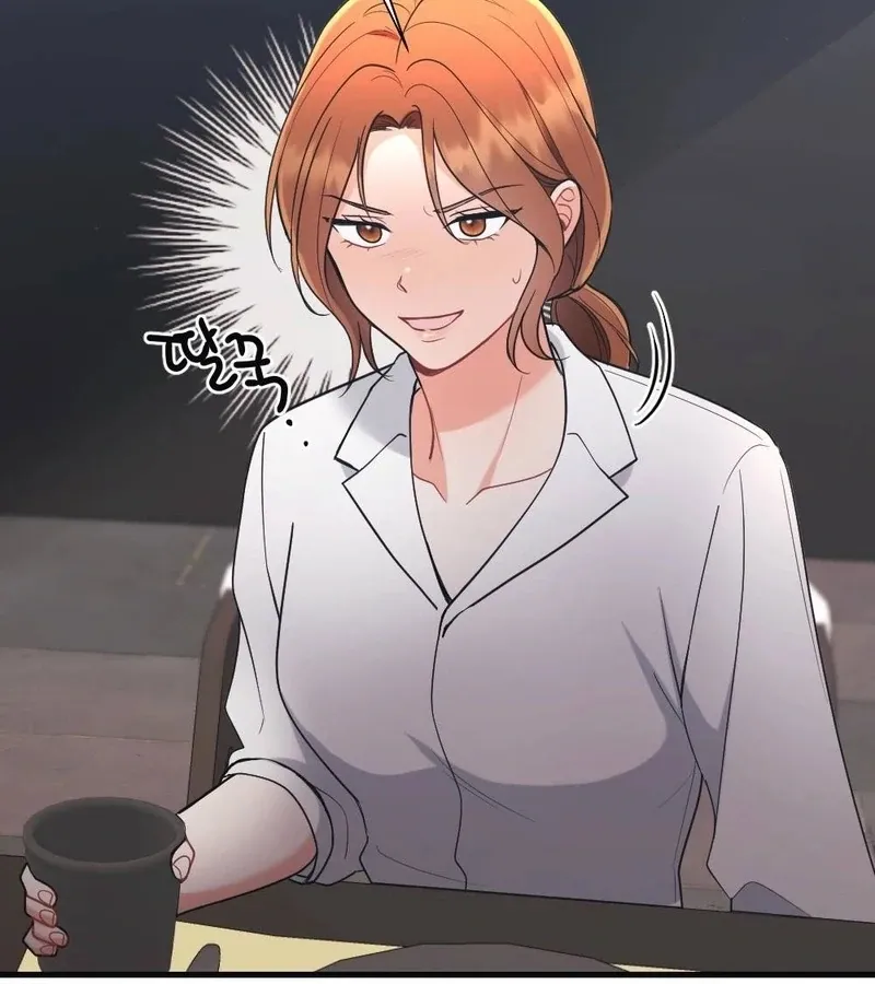 Read To Dig In chapter 4 image 86 on Lezhin