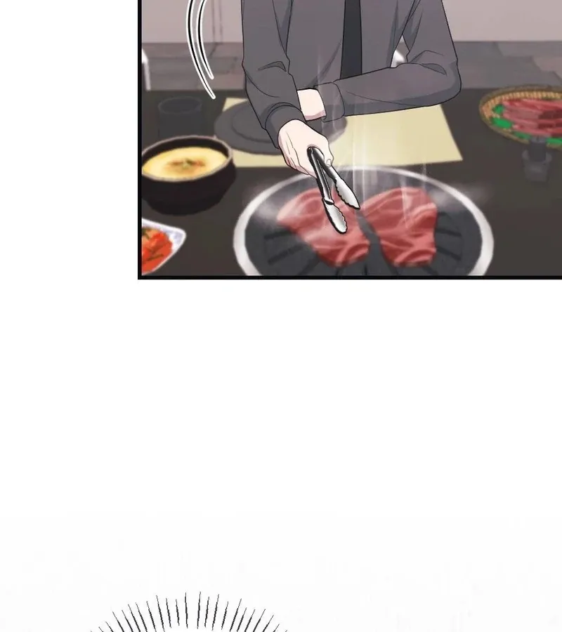 Read To Dig In chapter 4 image 90 on Lezhin