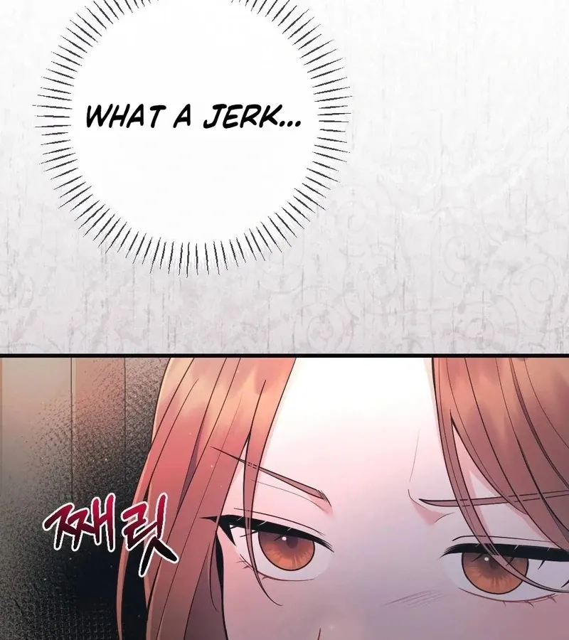 Read To Dig In chapter 4 image 91 on Lezhin