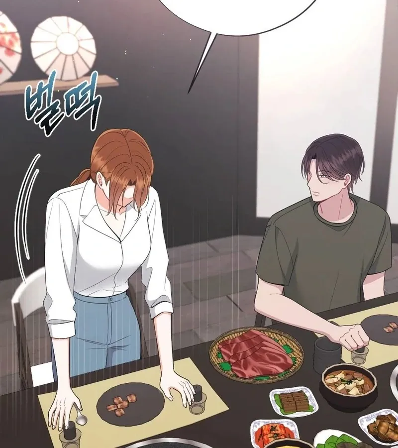 Read To Dig In chapter 4 image 93 on Lezhin