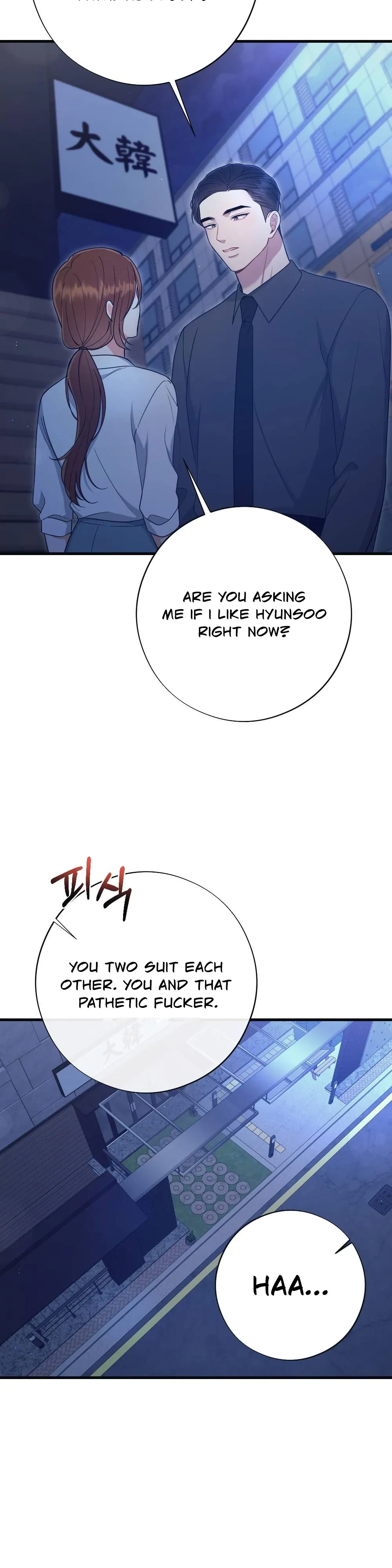 Read To Dig In chapter 5 image 10 on Lezhin
