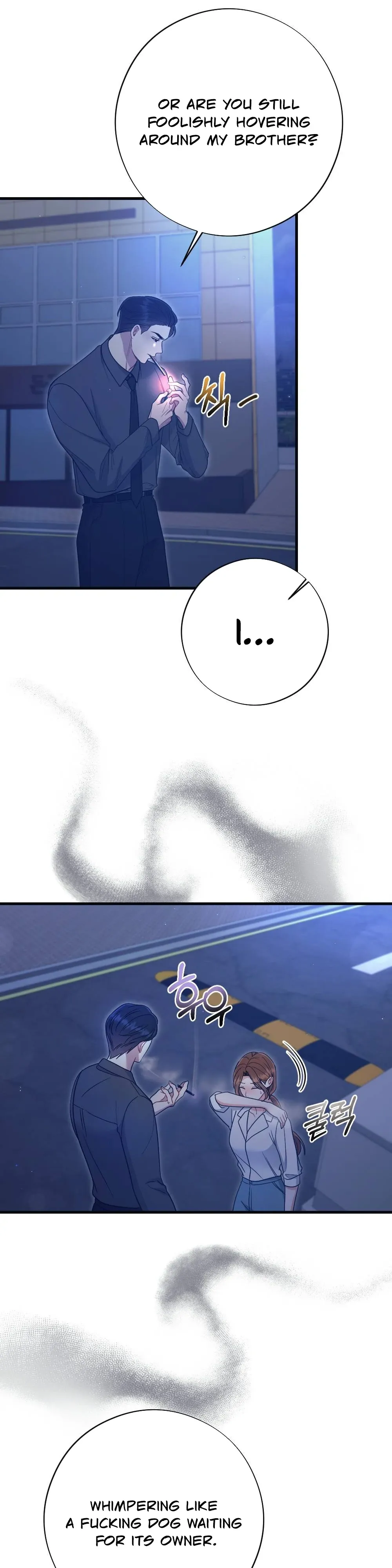 Read To Dig In chapter 5 image 11 on Lezhin