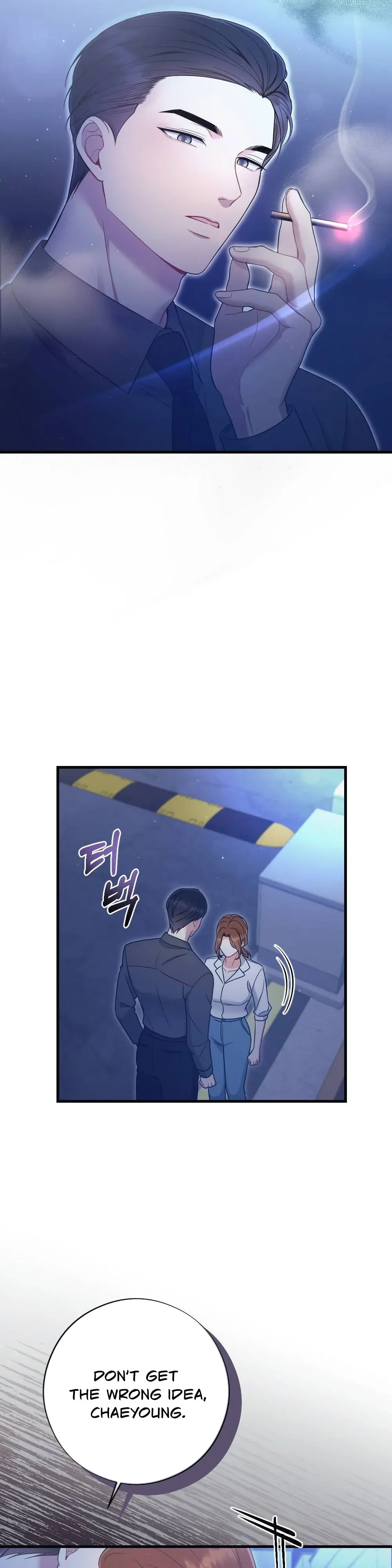 Read To Dig In chapter 5 image 15 on Lezhin