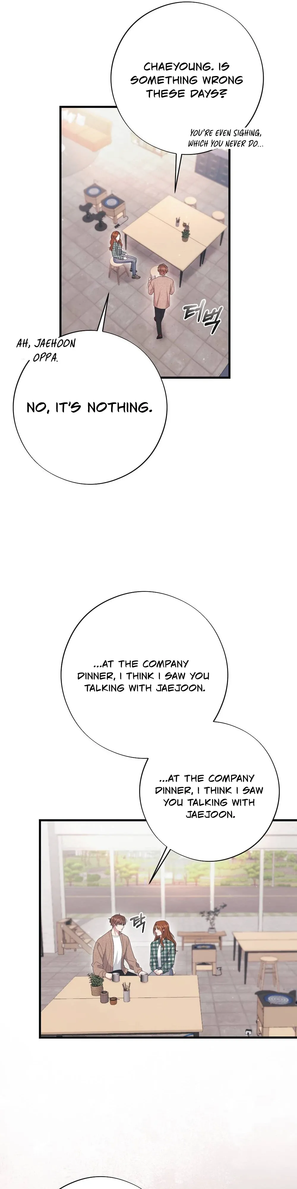 Read To Dig In chapter 5 image 21 on Lezhin