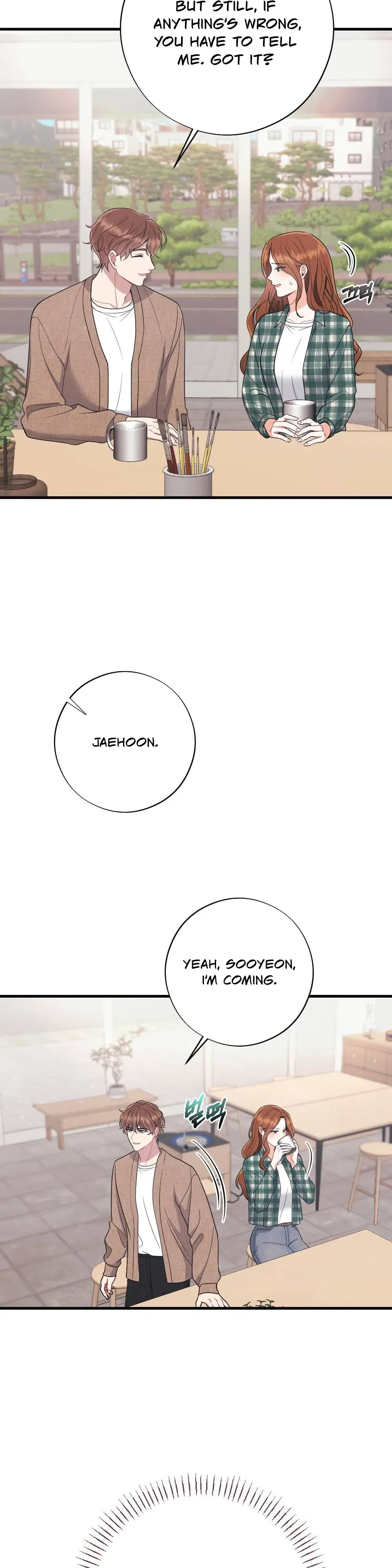 Read To Dig In chapter 5 image 25 on Lezhin