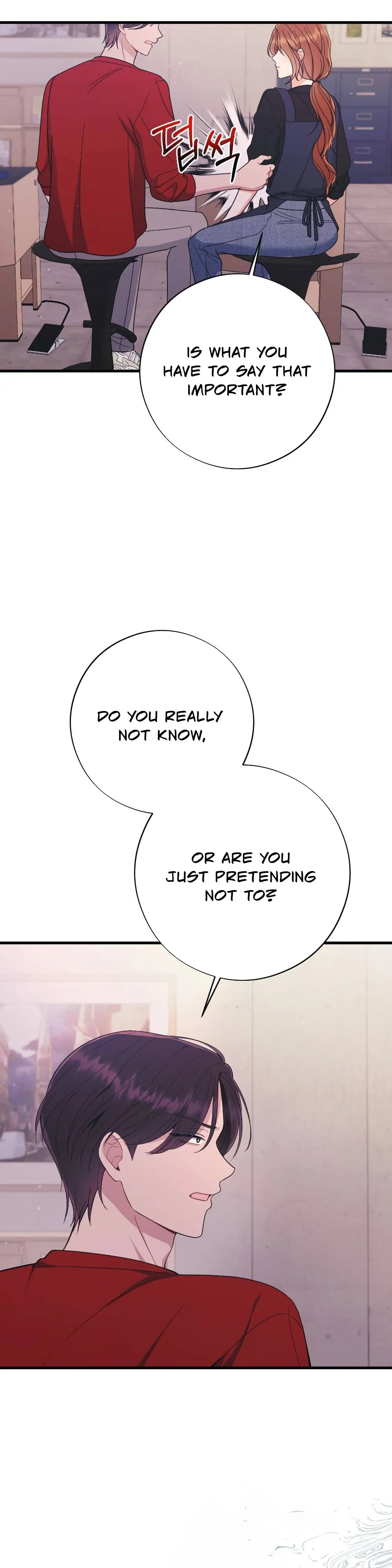 Read To Dig In chapter 5 image 42 on Lezhin