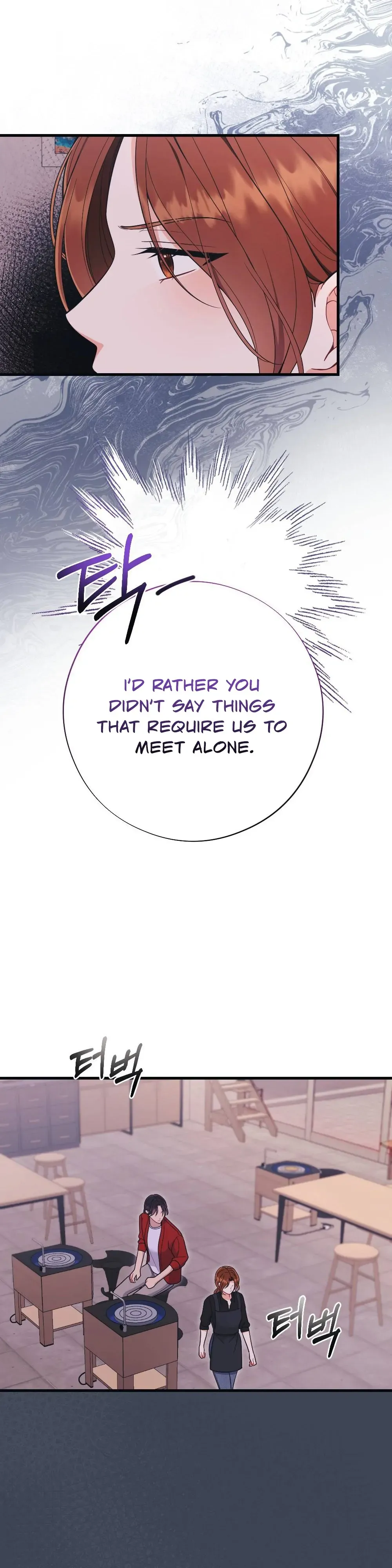 Read To Dig In chapter 5 image 43 on Lezhin