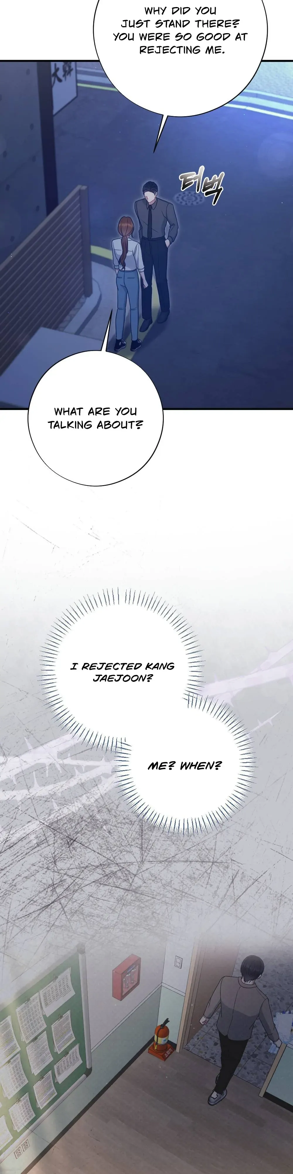 Read To Dig In chapter 5 image 8 on Lezhin