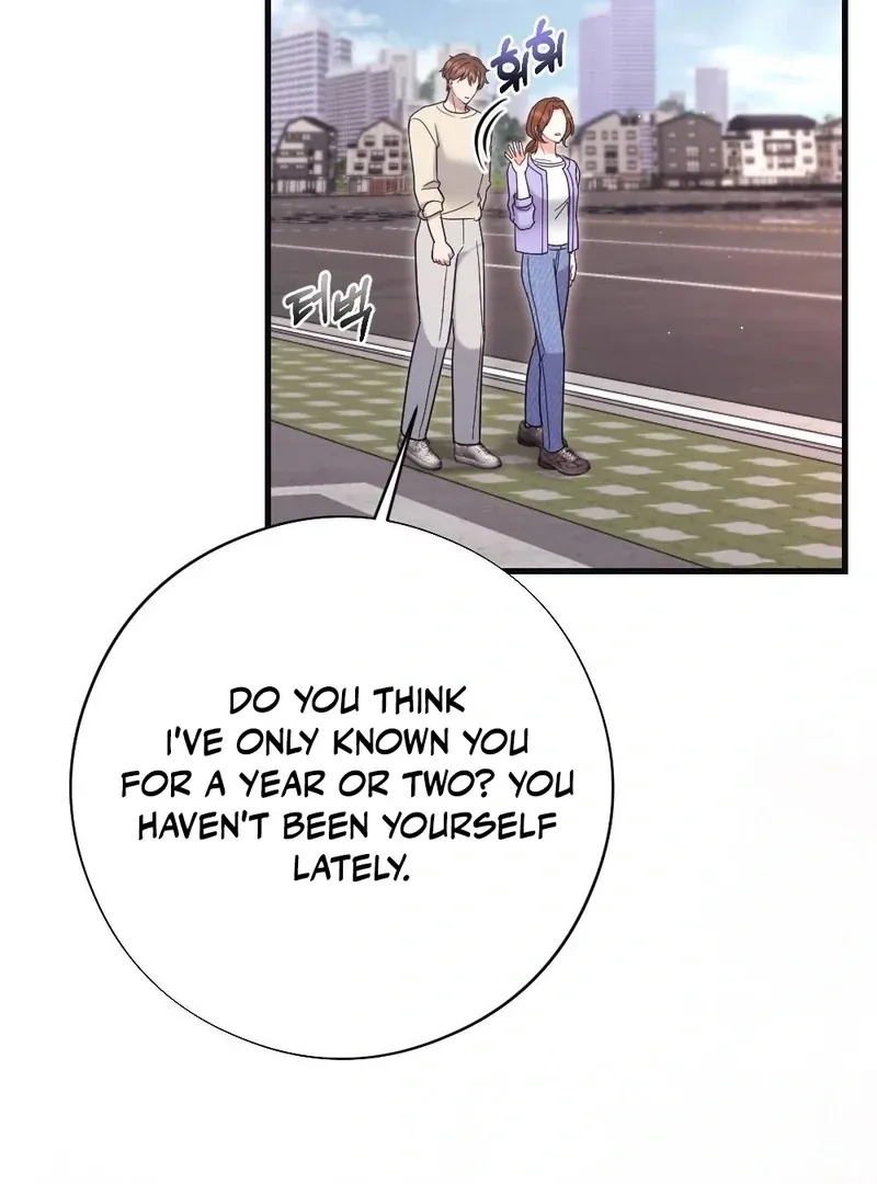Read To Dig In chapter 6 image 104 on Lezhin