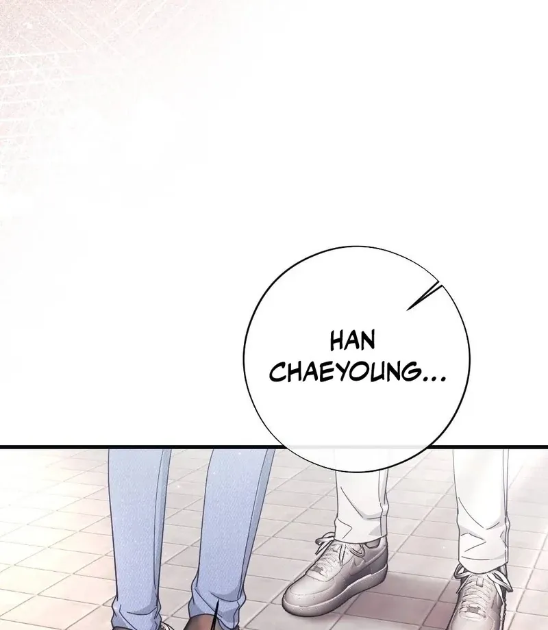Read To Dig In chapter 6 image 107 on Lezhin