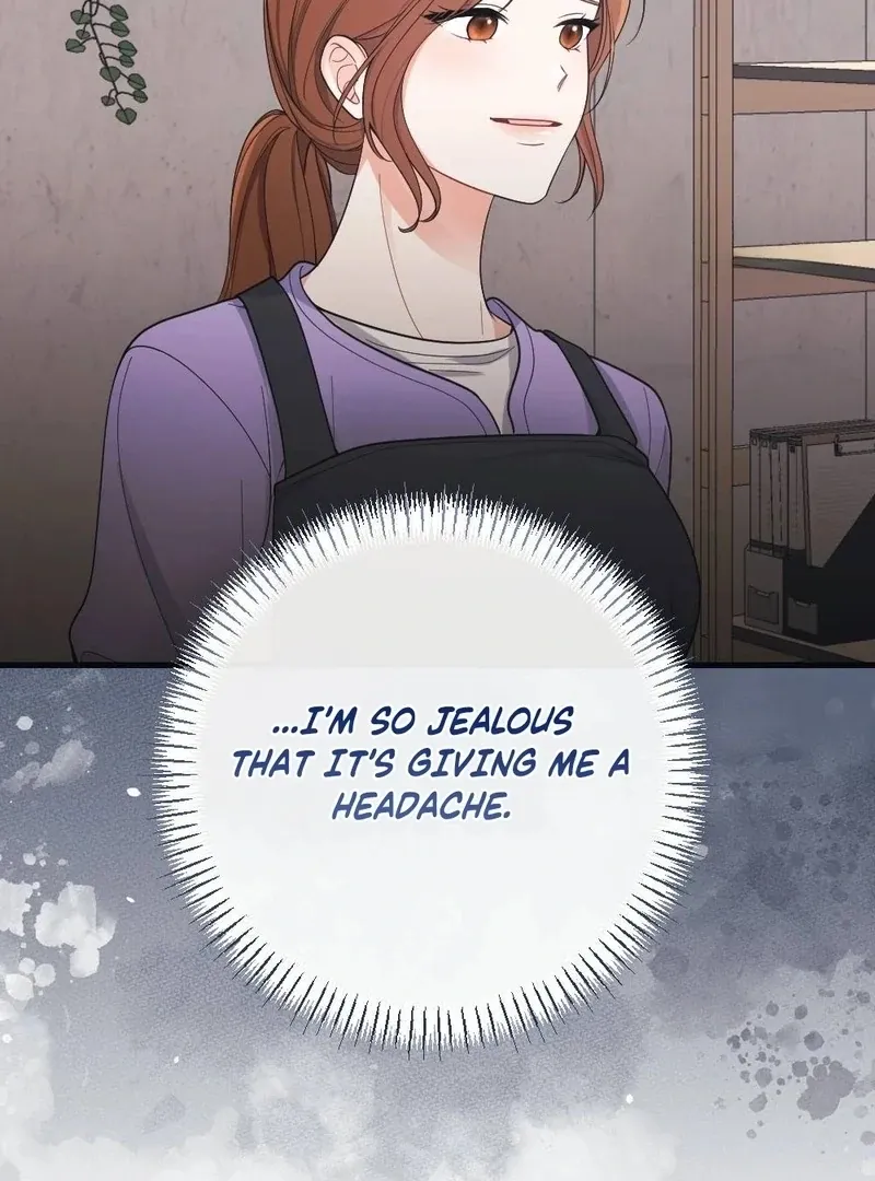 Read To Dig In chapter 6 image 17 on Lezhin
