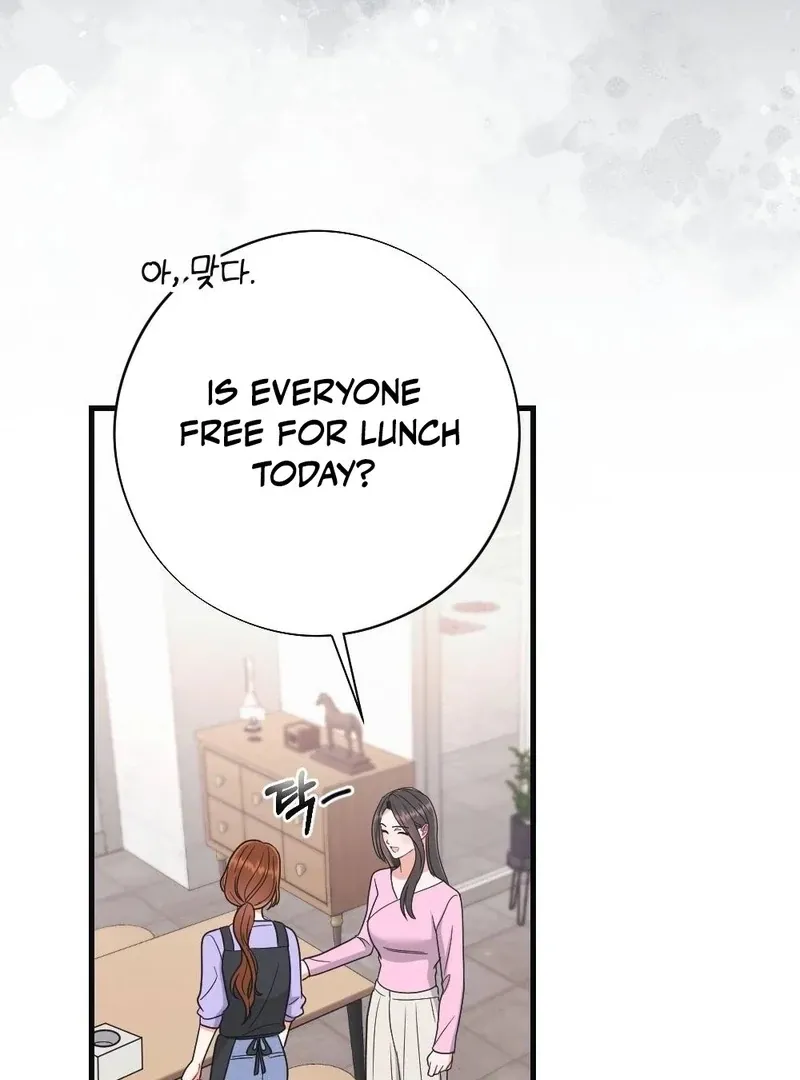 Read To Dig In chapter 6 image 18 on Lezhin