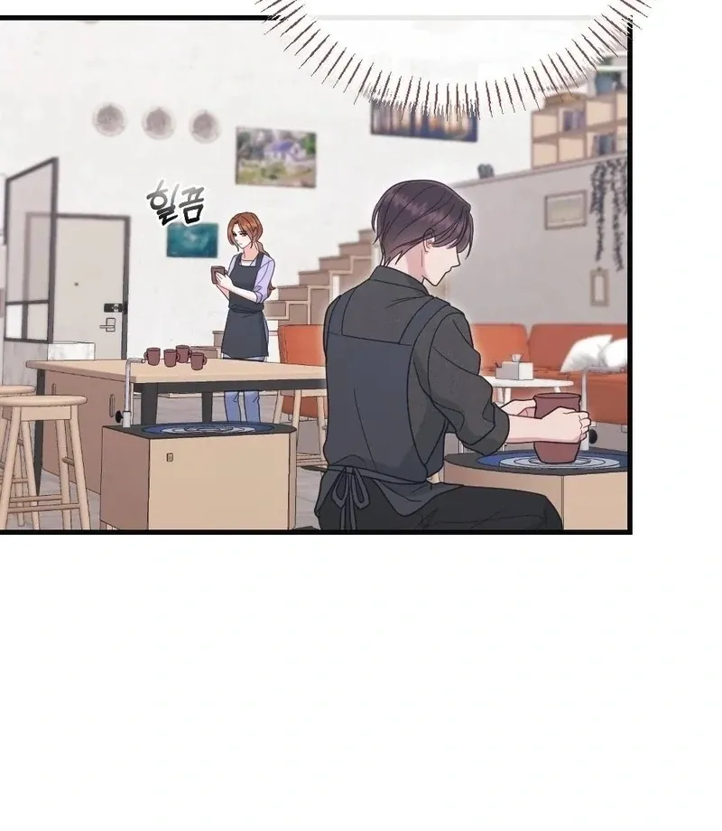 Read To Dig In chapter 6 image 3 on Lezhin