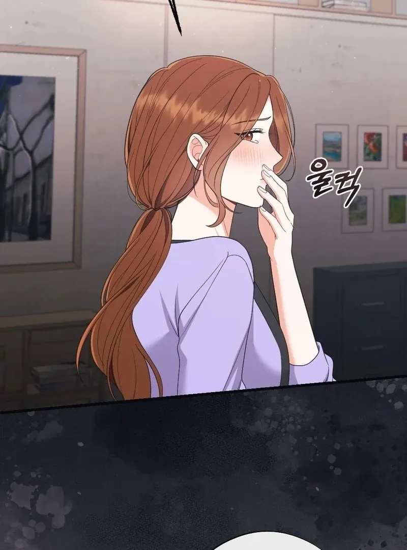 Read To Dig In chapter 6 image 31 on Lezhin