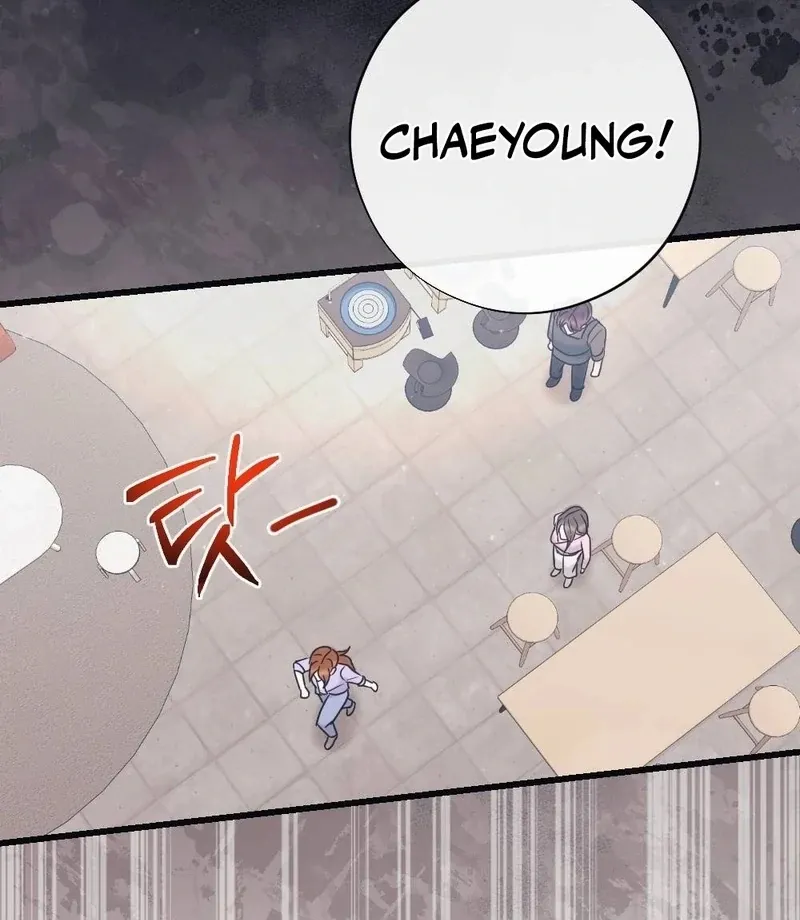 Read To Dig In chapter 6 image 32 on Lezhin