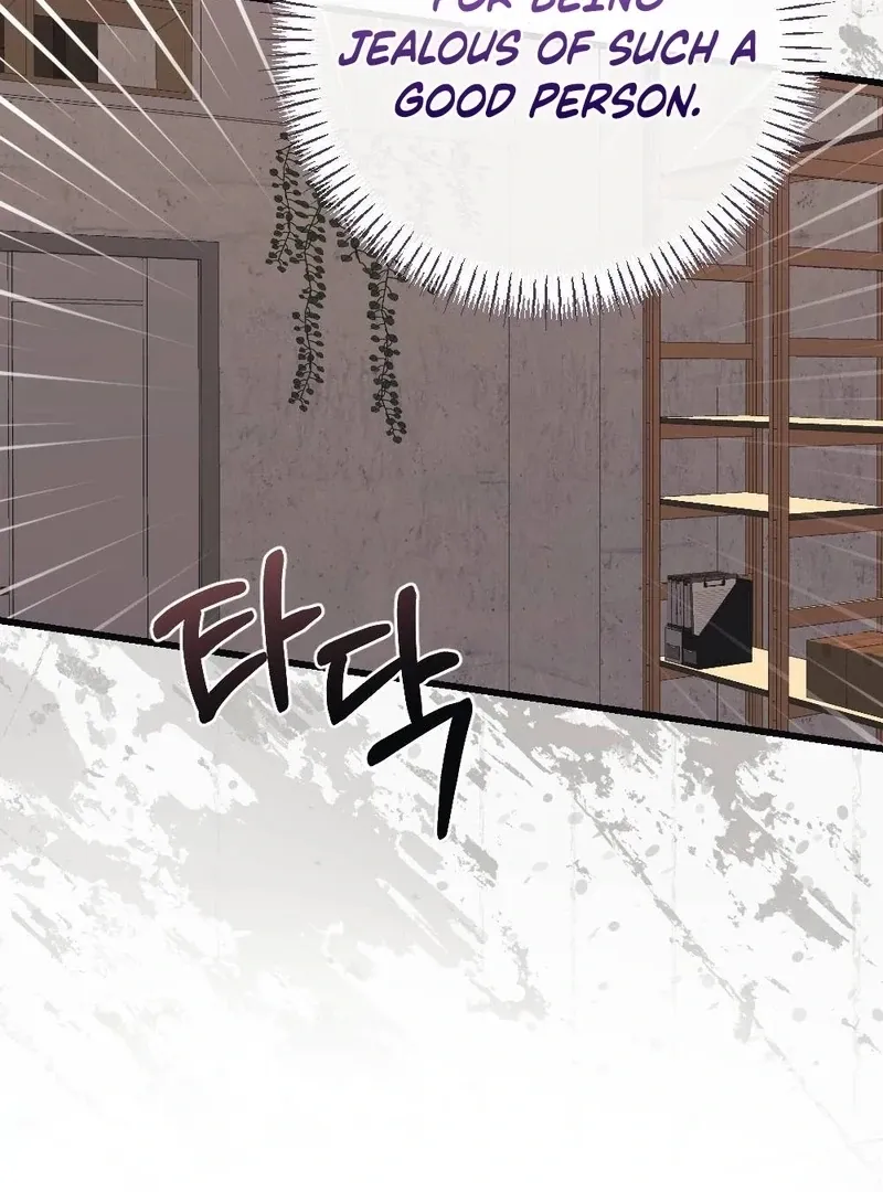 Read To Dig In chapter 6 image 34 on Lezhin