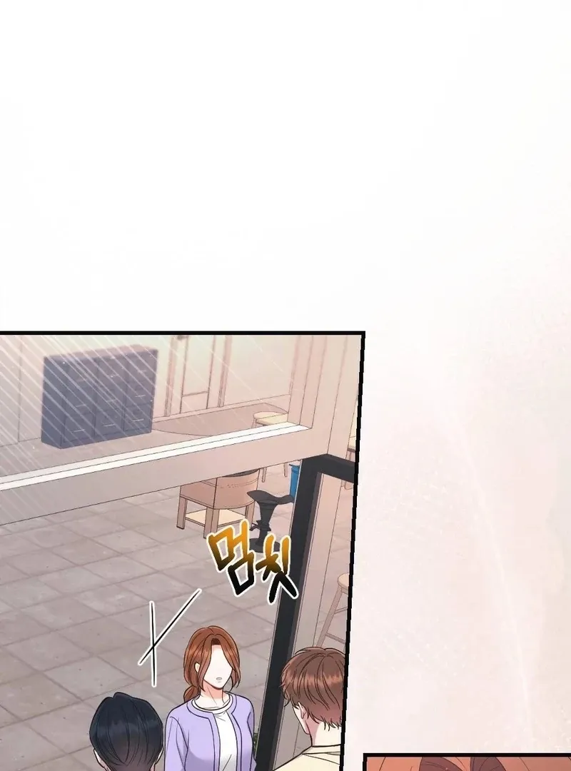 Read To Dig In chapter 6 image 35 on Lezhin