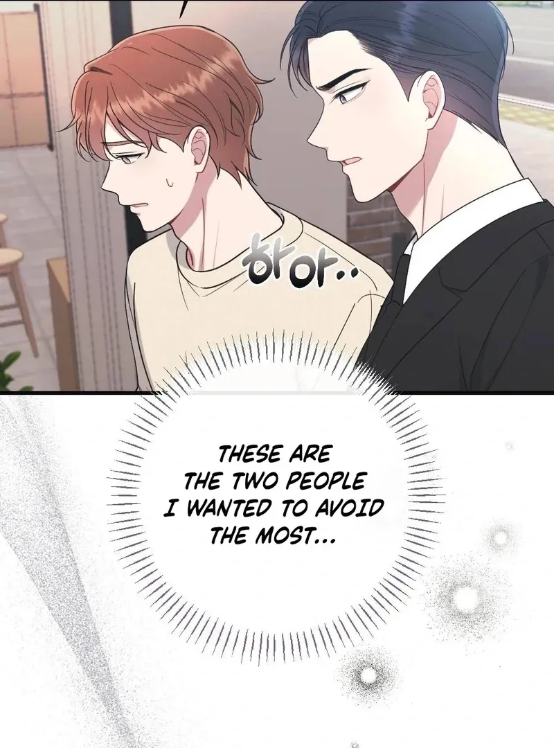 Read To Dig In chapter 6 image 39 on Lezhin