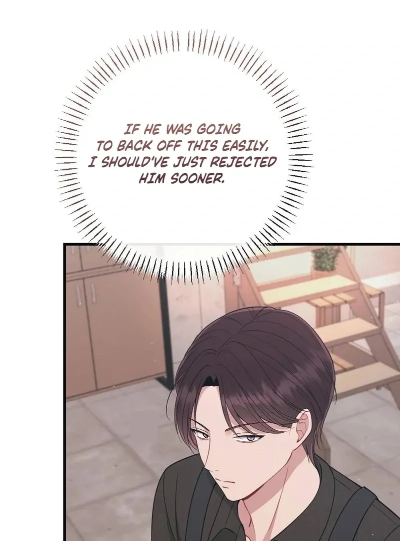 Read To Dig In chapter 6 image 4 on Lezhin