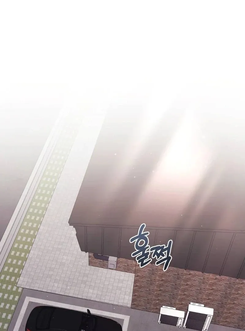 Read To Dig In chapter 6 image 47 on Lezhin