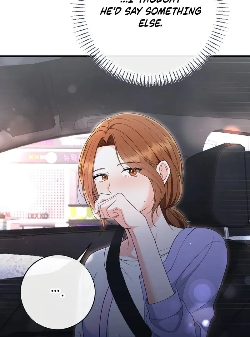 Read To Dig In chapter 6 image 60 on Lezhin
