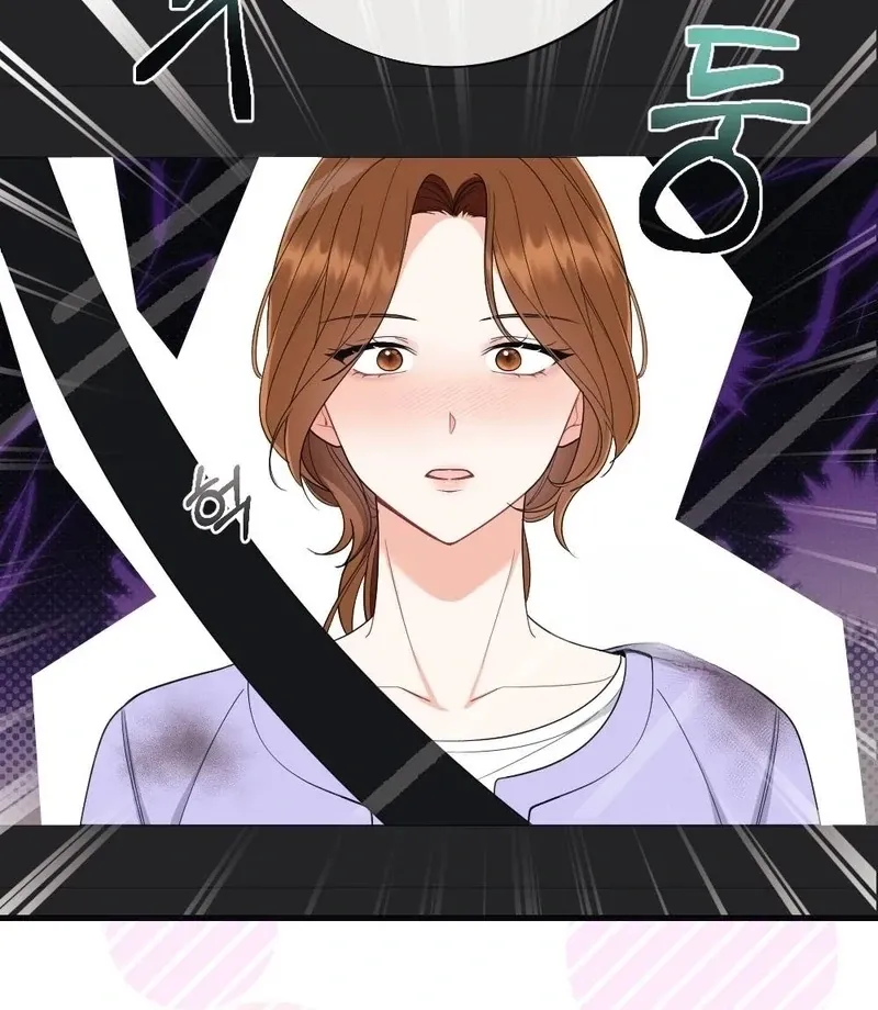 Read To Dig In chapter 6 image 63 on Lezhin