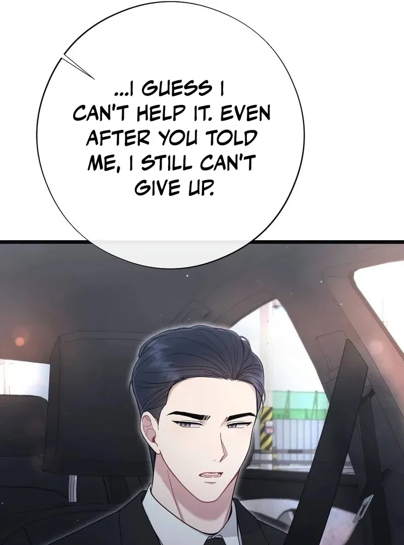 Read To Dig In chapter 6 image 65 on Lezhin