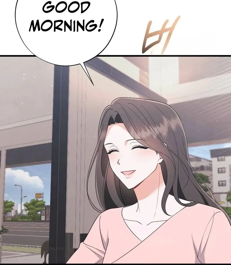 Read To Dig In chapter 6 image 7 on Lezhin