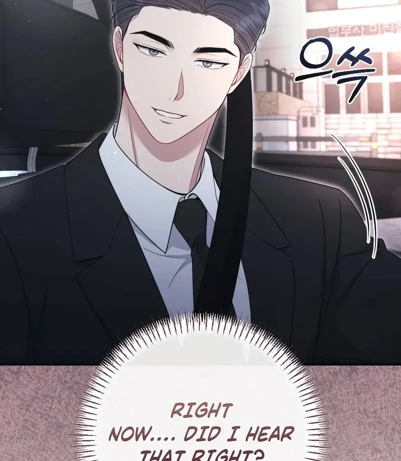 Read To Dig In chapter 6 image 75 on Lezhin