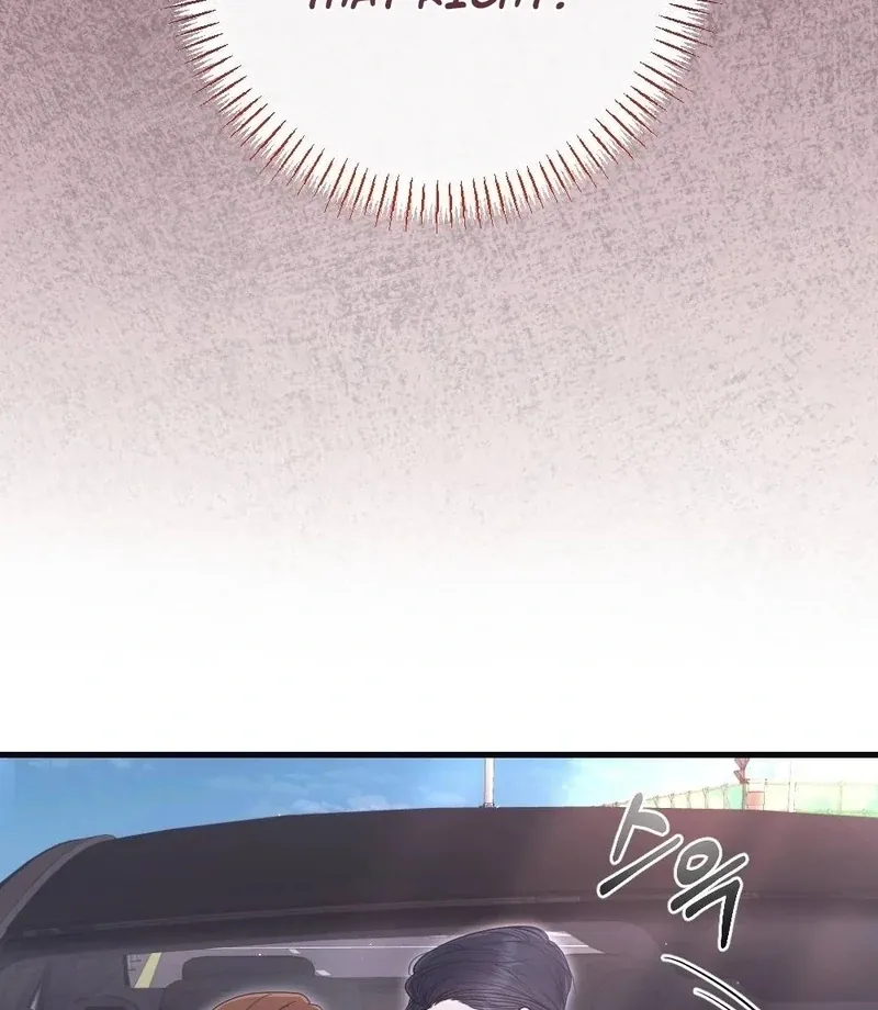 Read To Dig In chapter 6 image 76 on Lezhin