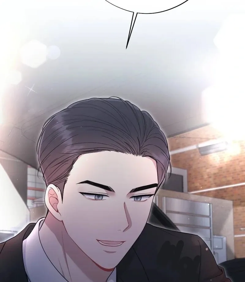 Read To Dig In chapter 6 image 84 on Lezhin