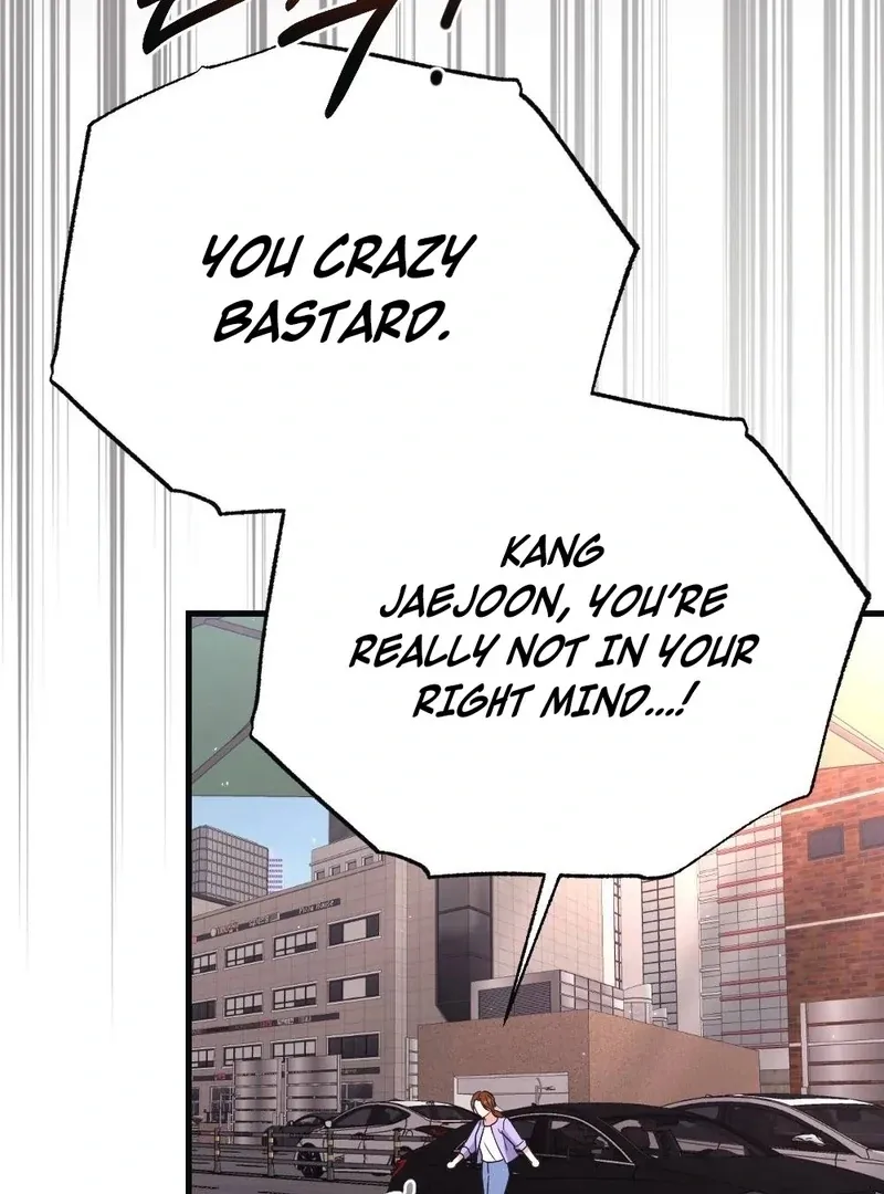 Read To Dig In chapter 6 image 86 on Lezhin