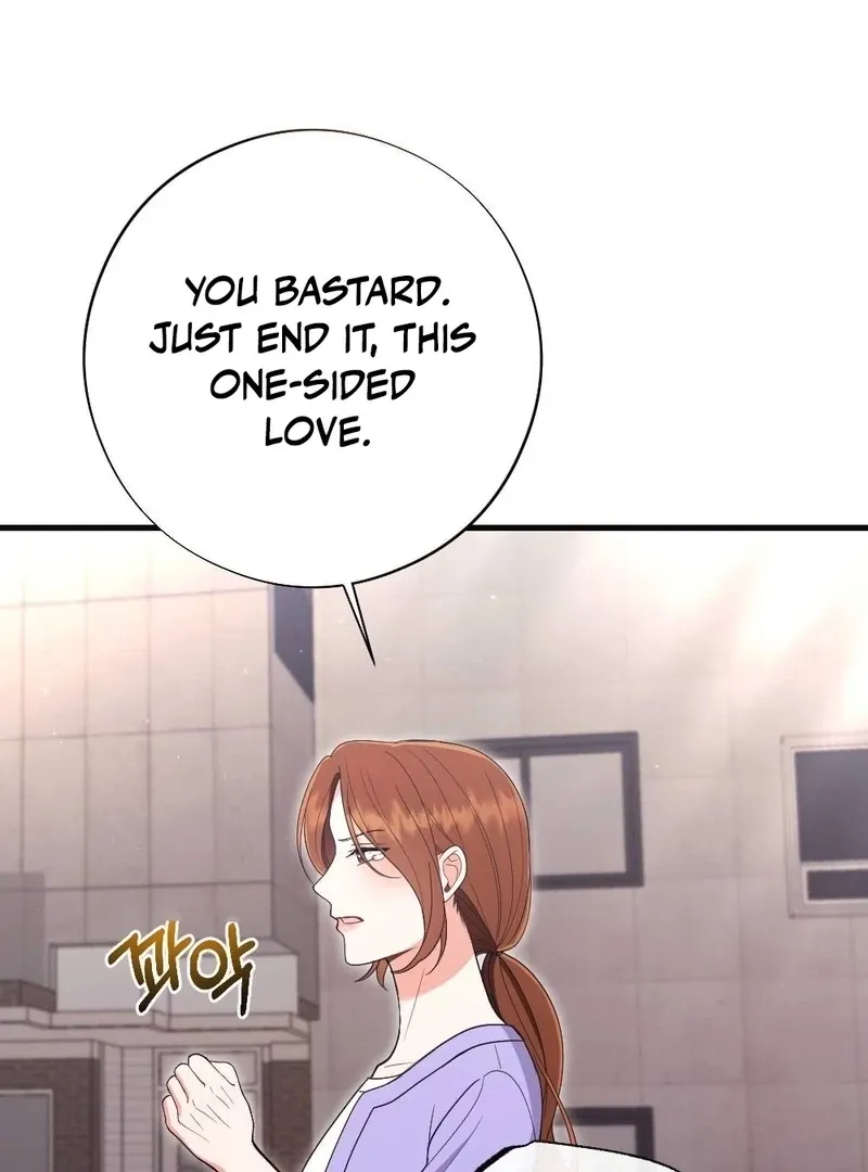 Read To Dig In chapter 6 image 95 on Lezhin