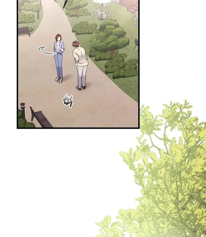 Read To Dig In chapter 6 image 97 on Lezhin