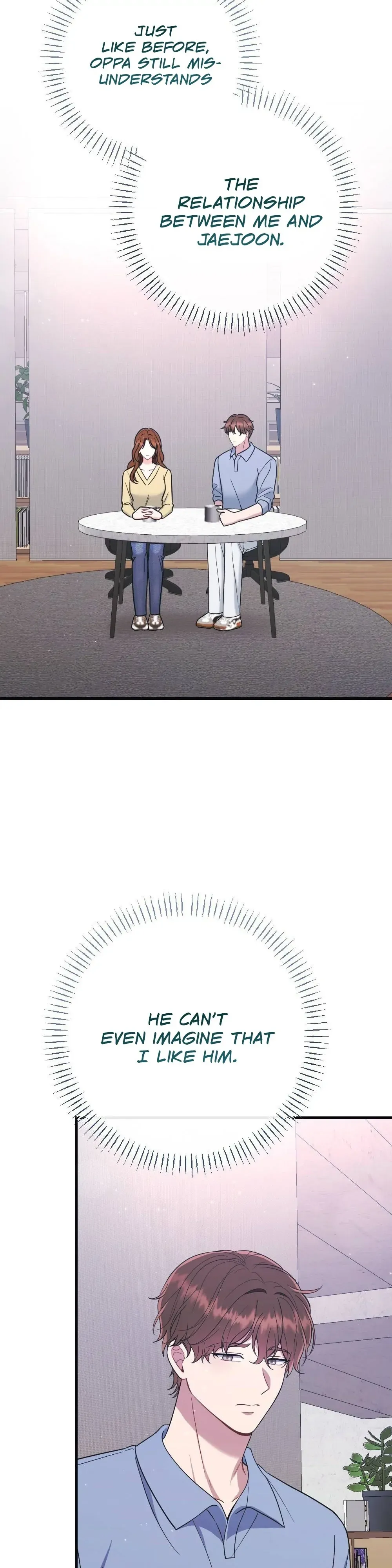 Read To Dig In chapter 7 image 1 on Lezhin