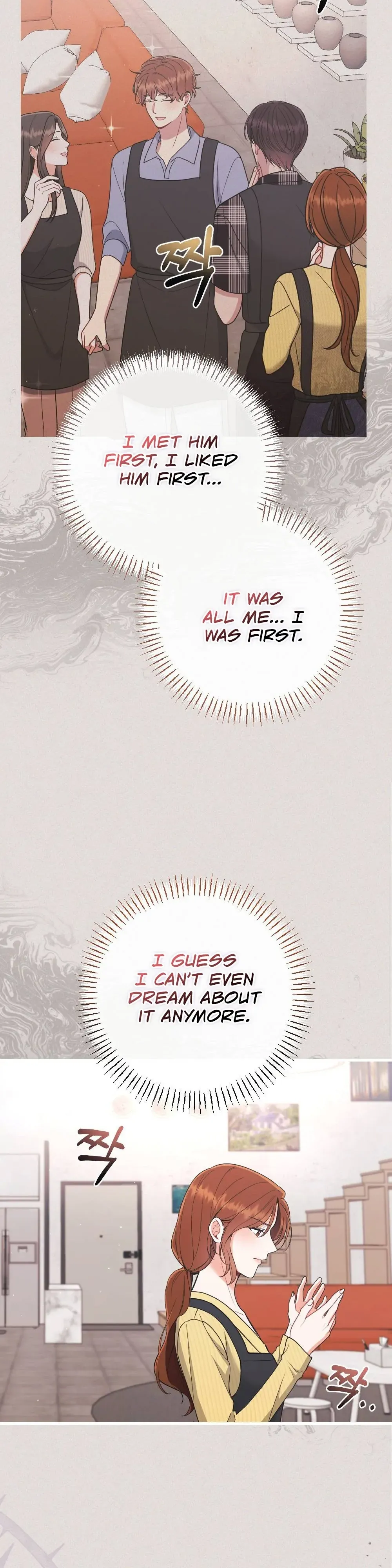 Read To Dig In chapter 7 image 10 on Lezhin