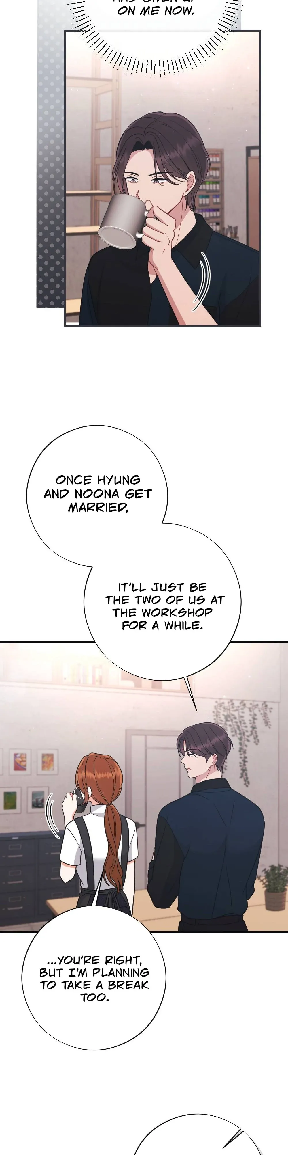 Read To Dig In chapter 7 image 17 on Lezhin