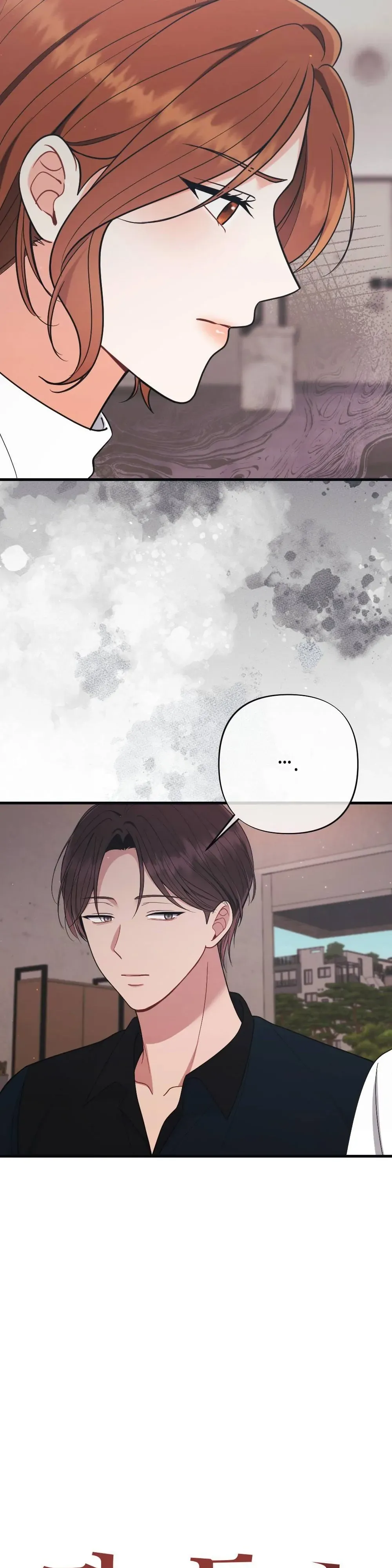 Read To Dig In chapter 7 image 19 on Lezhin