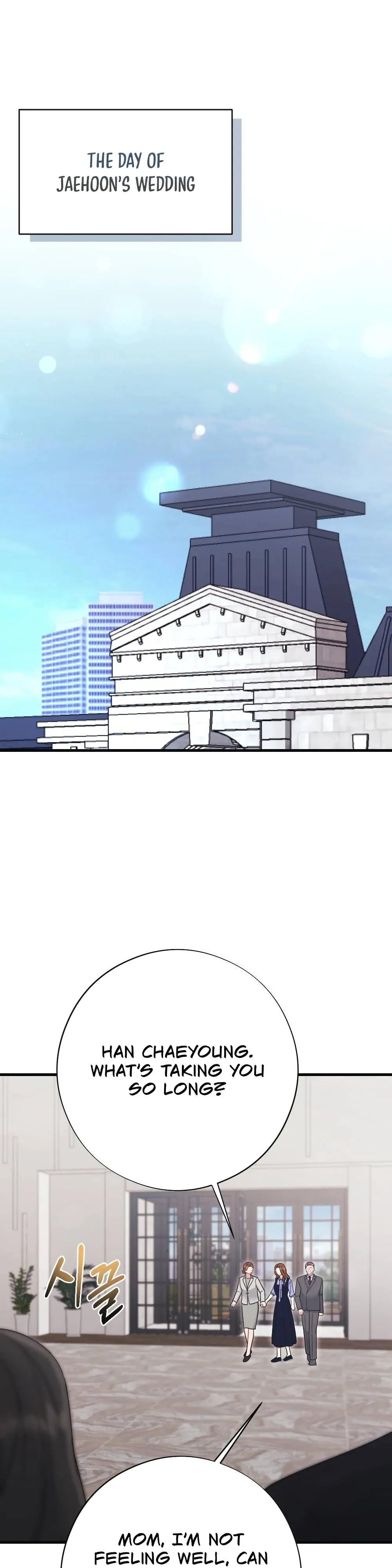 Read To Dig In chapter 7 image 21 on Lezhin